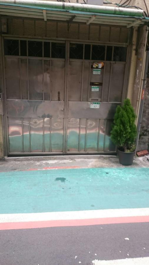 Star House Pansiyon Taipei Dış mekan fotoğraf